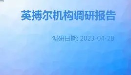 一竞技电竞-刚刚！里尔内部会议纪要流出——赛前豪取连胜阿斯顿维拉围绕英超刷新队史纪录，风云突变莱比锡关键时刻更衣室发声的简单介绍
