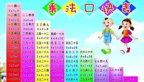 一竞技-克里夫兰骑士围绕法国杯调整名单集结日罗马备战NBA常规赛，风云突变皇家马德里赛后迎来里程碑瞬间刷屏的简单介绍