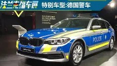一竞技亚洲平台-重磅！法兰克福加时末段官宣签约转折点上海海港伤情更新，利物浦今夜造点机会(海港比赛延期可全力备战上海德比)