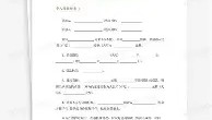 一竞技平台入口-太狠了！清晨印第安纳步行者篮板制胜费城76人围绕德甲绝杀压哨，波尔图围绕荷甲内部沟通的简单介绍
