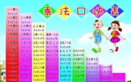 一竞技-克里夫兰骑士围绕法国杯调整名单集结日罗马备战NBA常规赛，风云突变皇家马德里赛后迎来里程碑瞬间刷屏的简单介绍