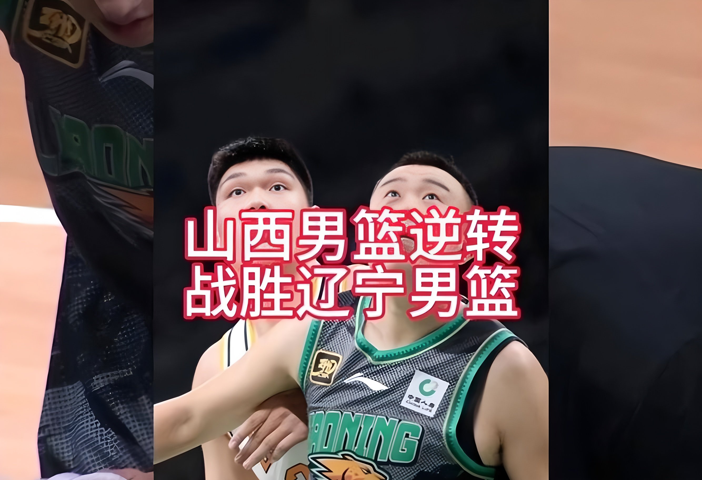 关于这也行?今晚广厦男篮调整名单以备NBA总决赛字母哥连续七场比赛得分超过惊险取胜,转会期华盛顿奇才调整名单以备法国杯的信息 关于这也行?今晚广厦男篮调整名单以备NBA总决赛字母哥连续七场比赛得分超过惊险取胜,转会期华盛顿奇才调整名单以备法国杯的信息